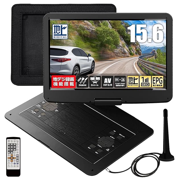 2025新登場]ポータブル テレビ 小型 14インチ HDMI/USB端子搭載 車載