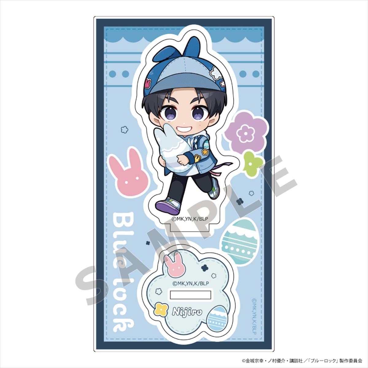 aa661497e86d20a9a302b8f950d767