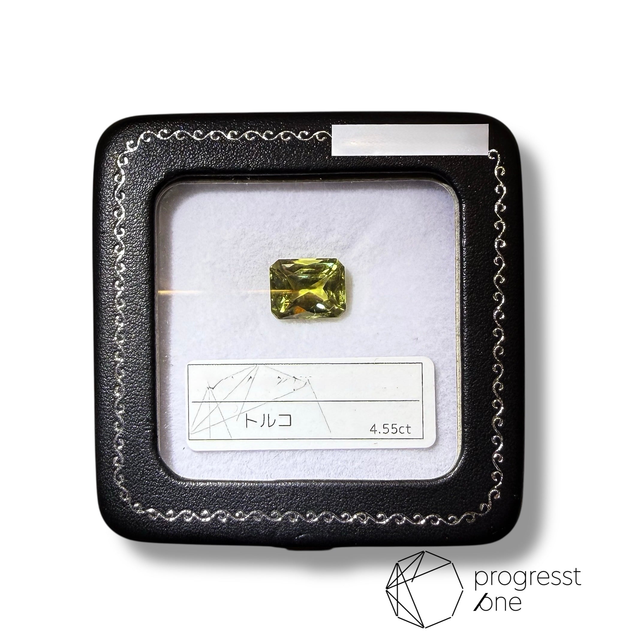 カラーチェンジダイアスポア(ズルタナイト)4.55ct | progresstone