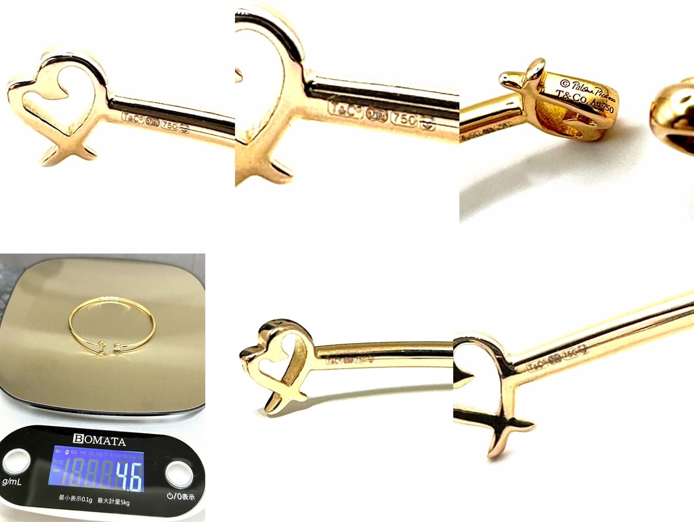 TIFFANY ティファニー K18 PG ラビングハート ワイヤー TIFFANY ティファニー K18 PG ラビングハート ワイヤー