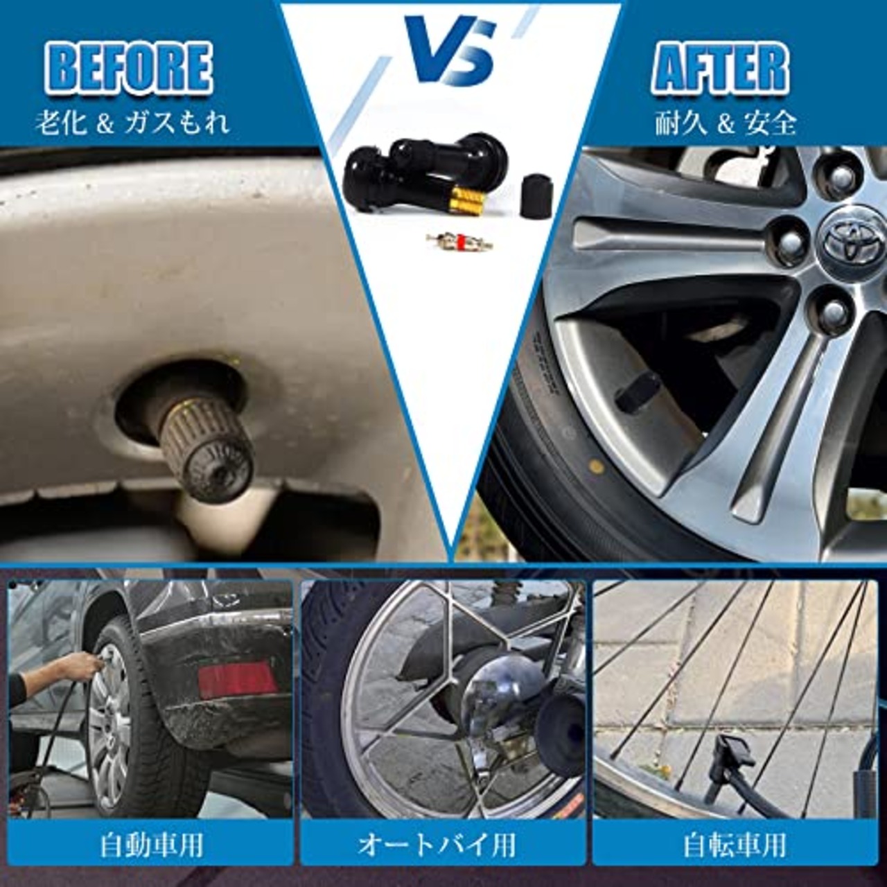 JiiinMiiin TR413 エアバルブ 100個 ゴムバルブ バルブコア付き キャップ付き チューブレス TR-413 タイヤ用スナップインバルブ