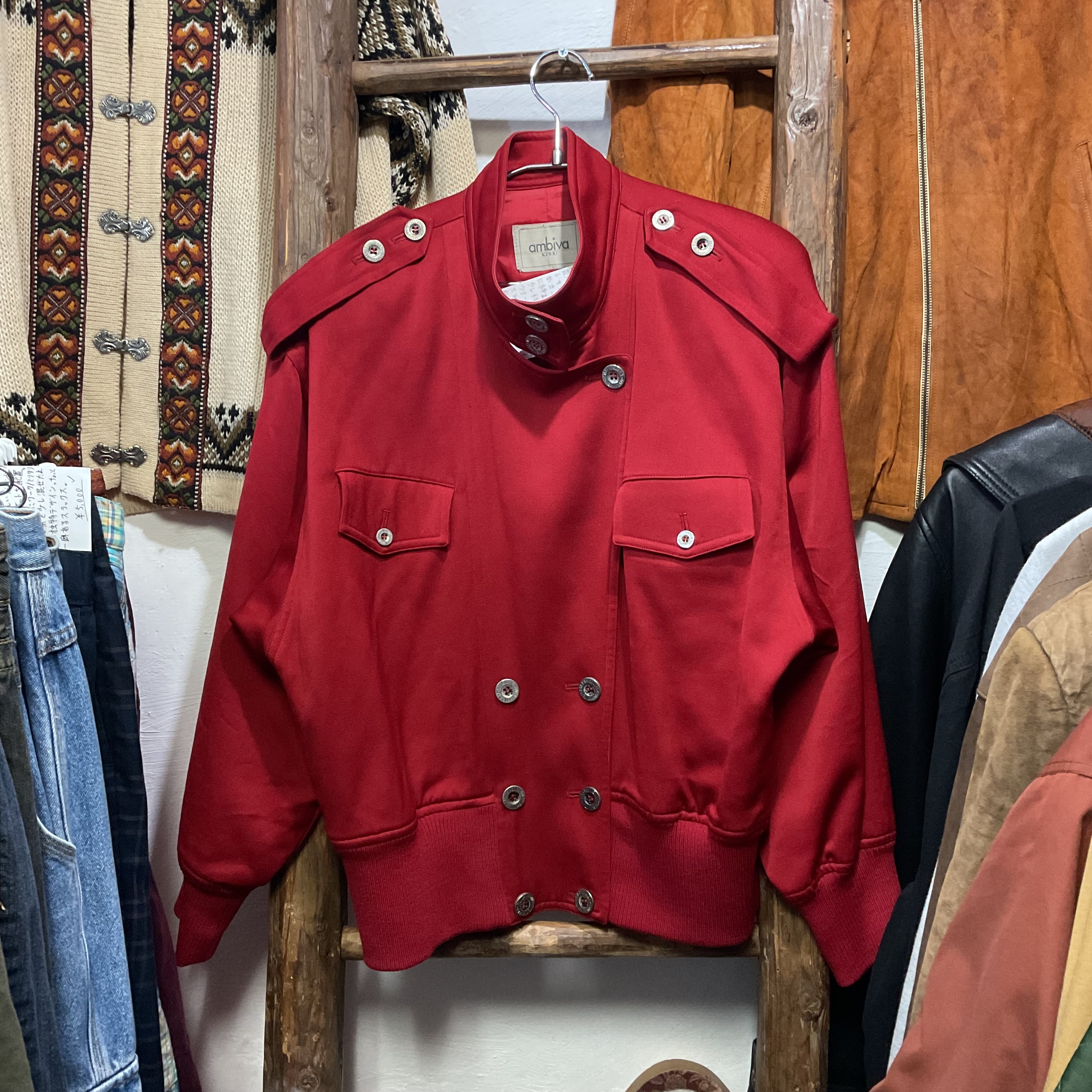 Vintage - 90