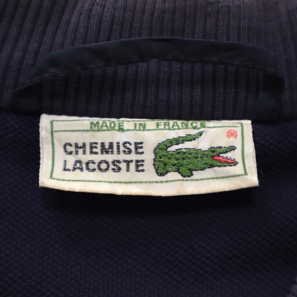 70s CHEMISE LACOSTE ボンバージャケット ジップアップ ブルゾン ...