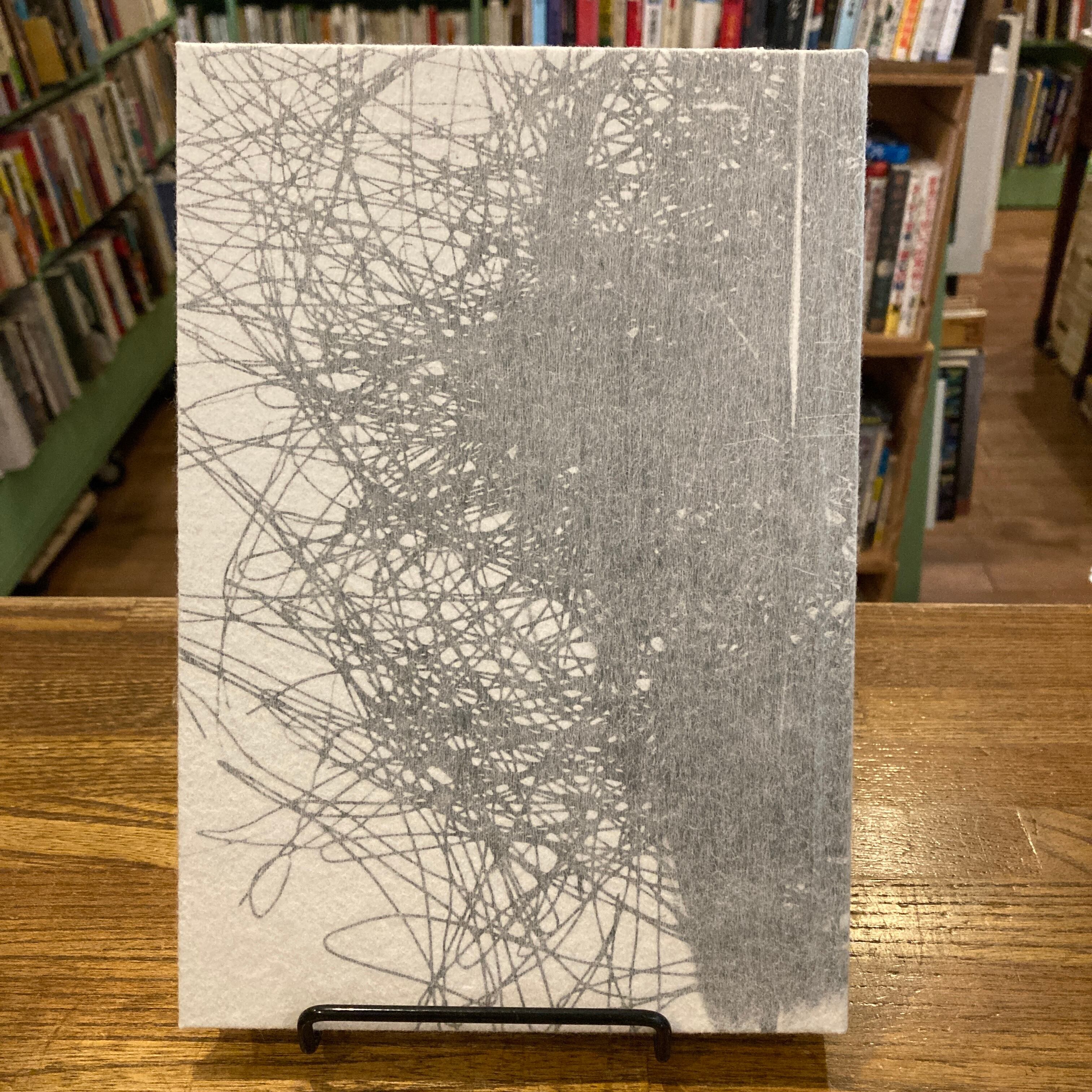 Dazai / 森山大道 Daido Moriyama | 百年