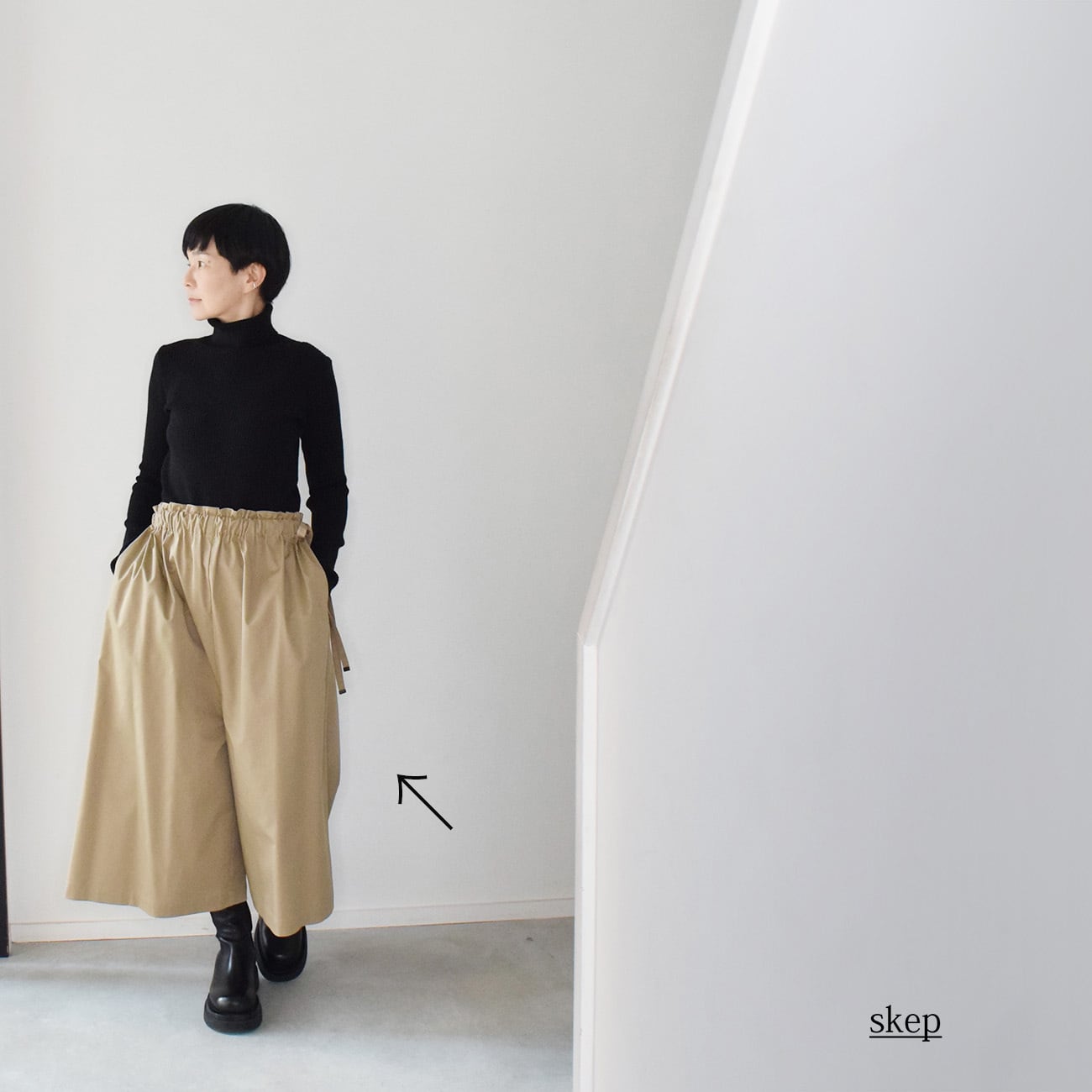 ワイドパンツ（ショート）：ベージュ［PT03HPBE］ | skep-online shop