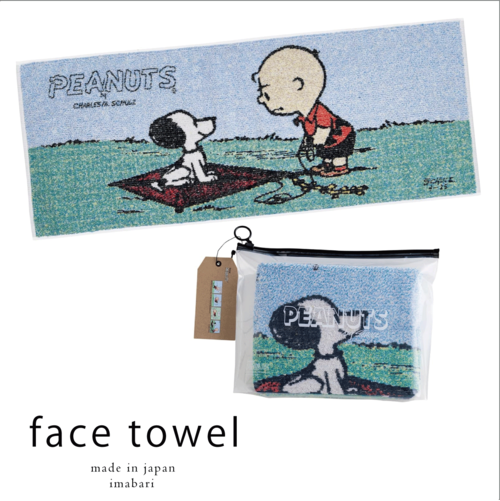 『SNOOPY』五彩織フェイスタオル　西川