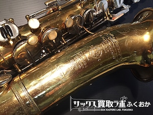 Selmer model26/modele26  1929年頃製 モデル26 リラッカー セルマー中古アルトサックス 10684