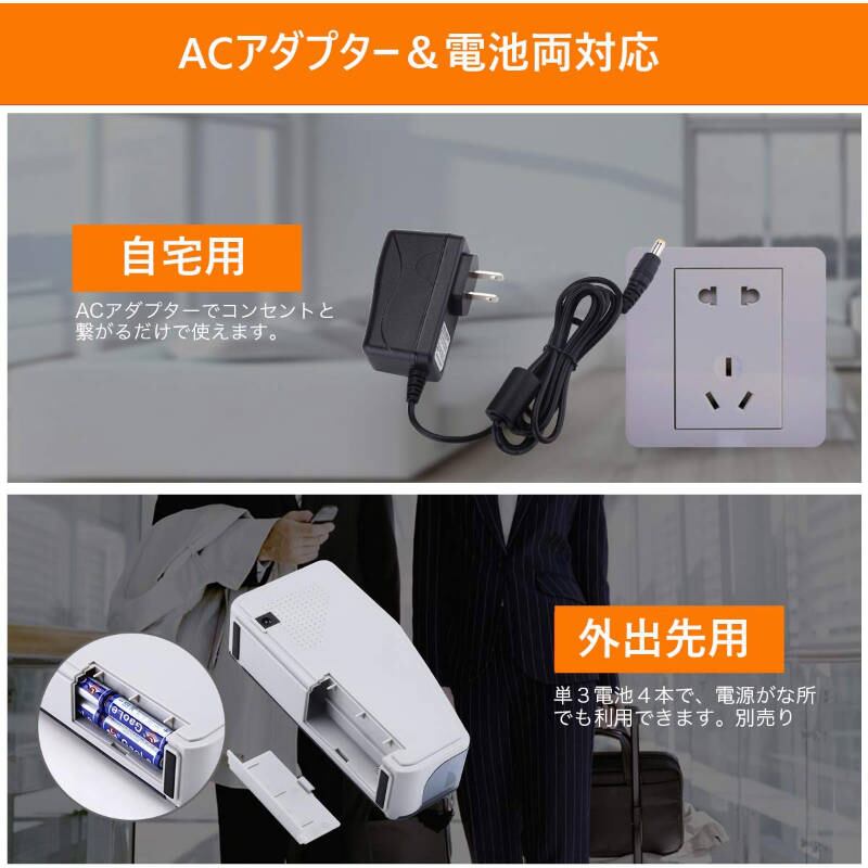 マネーカウンターV40 PSE認証☆V30のアップグレード版 デジタル 高速