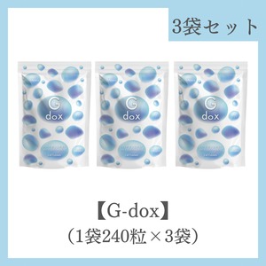 デトックスサプリメント【G-dox】3個セット