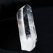 水晶 原石 アーカンソー産 一点物 171-7129