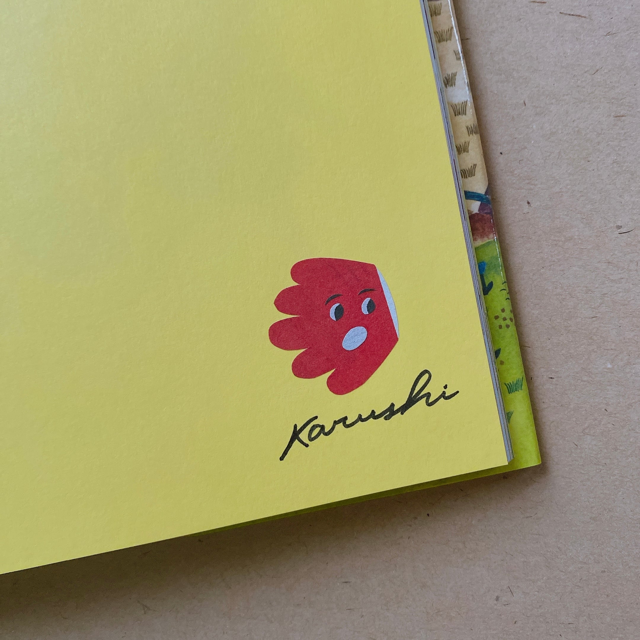 絵本「ぼくここにいるよ」サイン本 | マスダカルシ