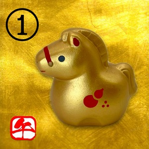 金馬・白馬の午年 開運みくじ2026 【数量限定‼︎なくなり次第終了】