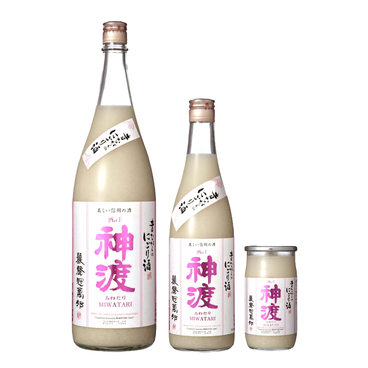 神渡 昔ながらのにごり酒 1800ml | MIWATARI