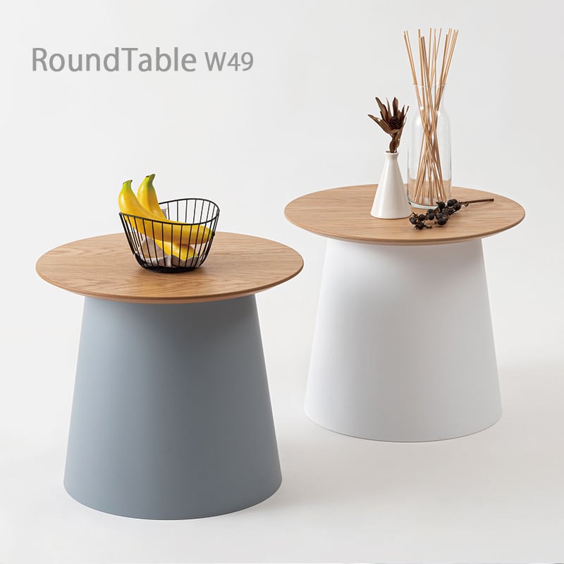 サイドテーブル 丸 円形 おしゃれ 丸型 直径49cm ナイトテーブル