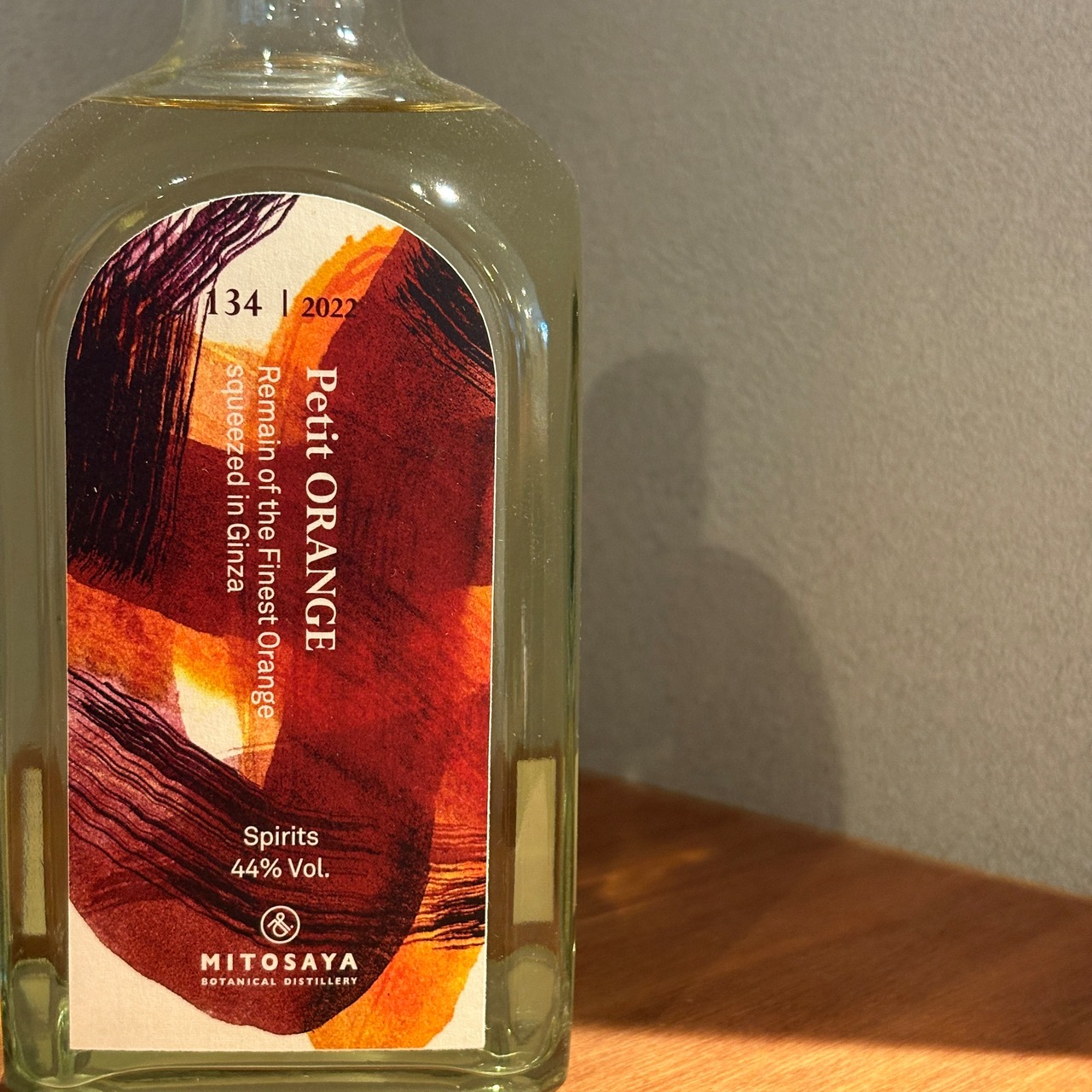 mitosaya 134 Petit ORANGE Remain of the Finest Orange squeezed in Ginza