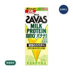 ザバス ミルクプロテイン バナナ風味 200ml×24本