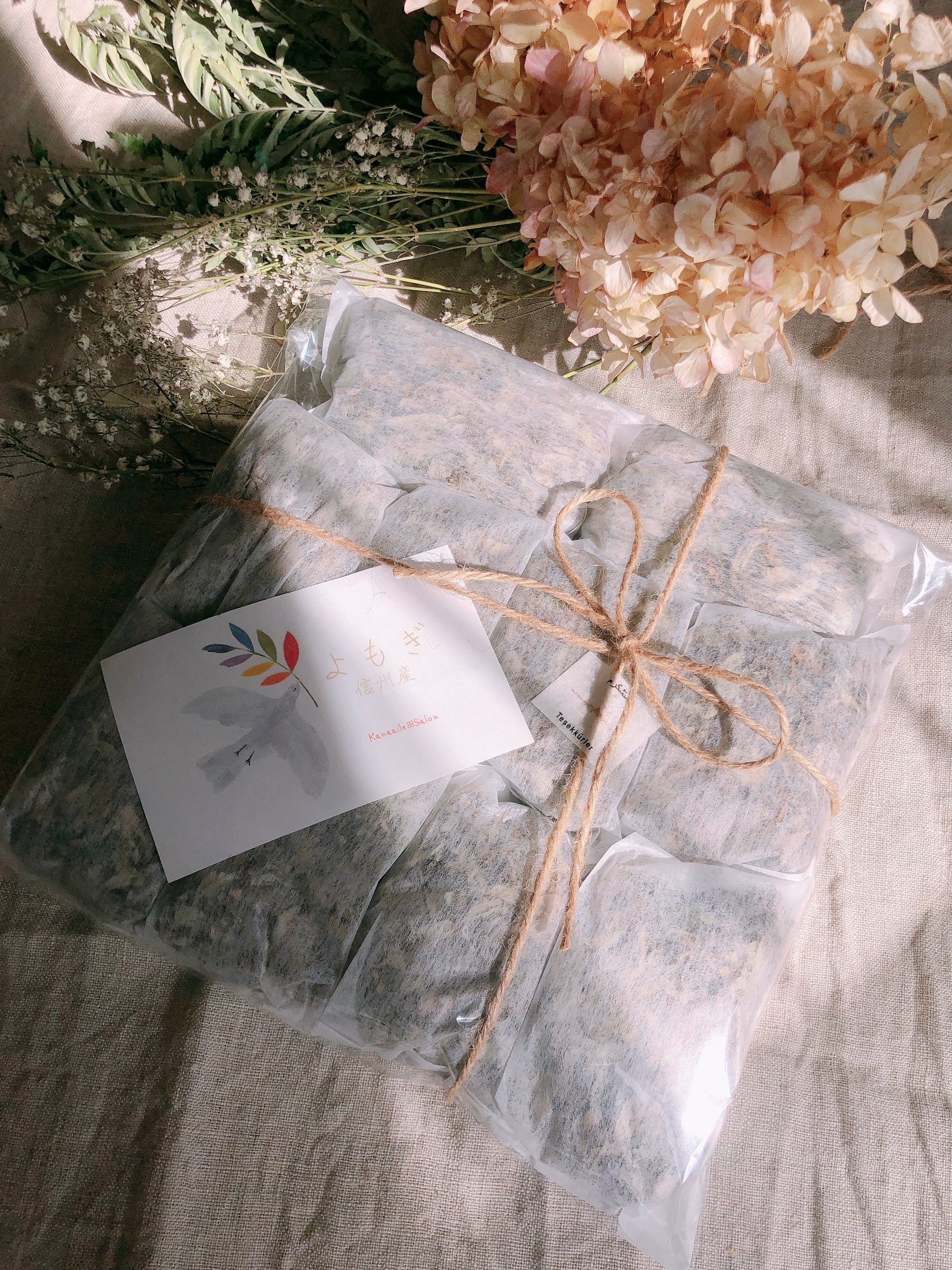 DRBB シャープクリーム DRBB シャープクリーム | kanaaile