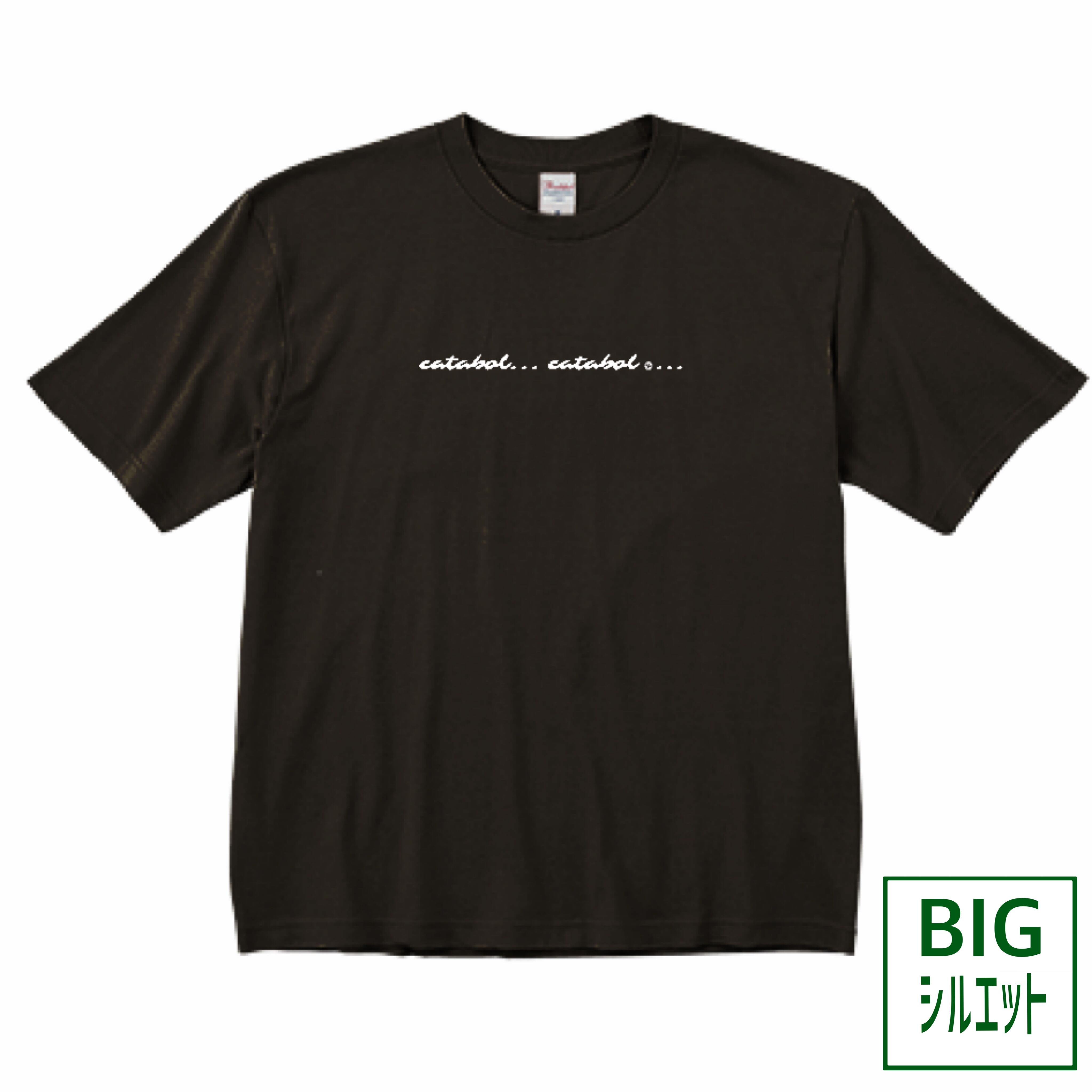 llica rebel skull Tシャツ ボックスシルエット ビッグシルエットTシャツ / ブラック | TOoKA BASE