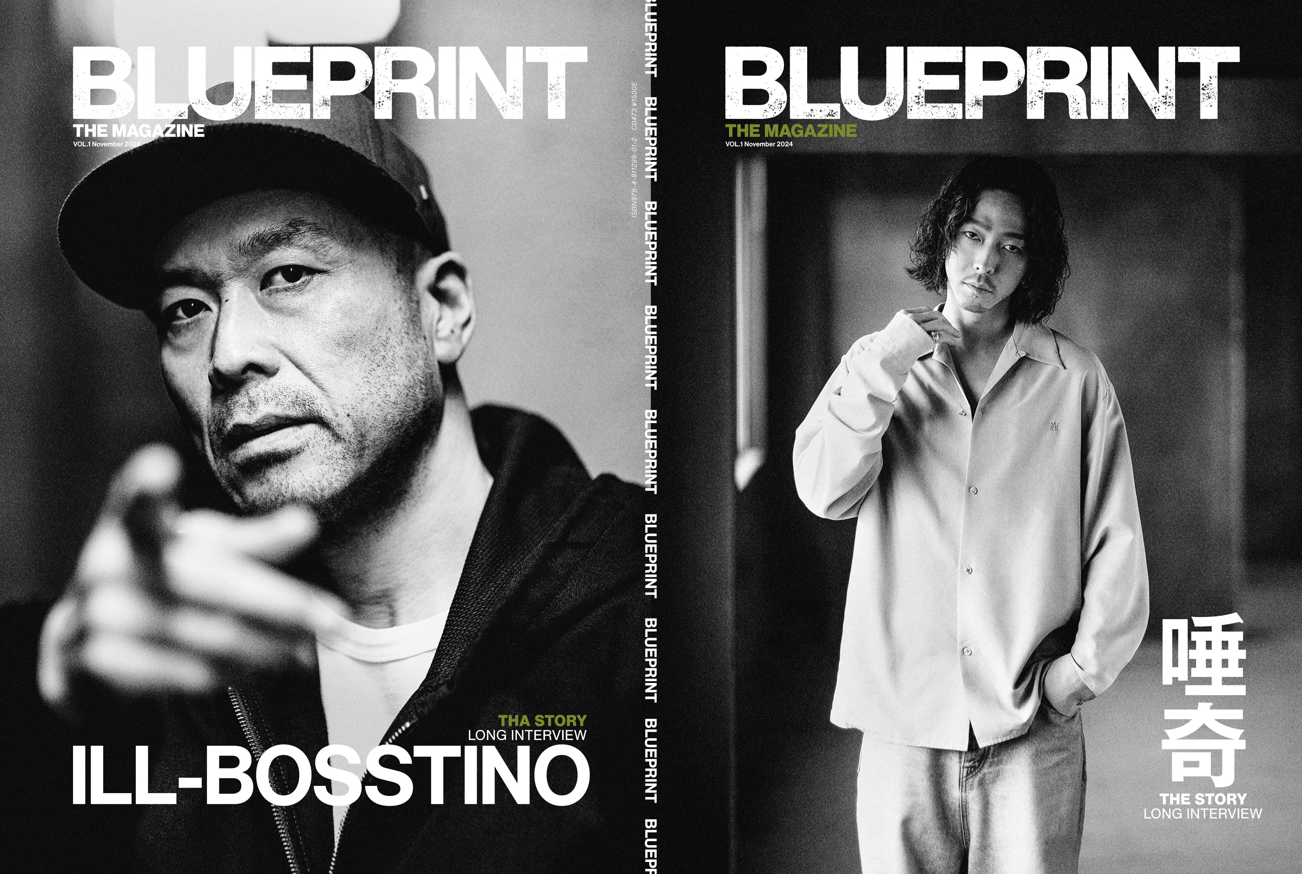 WOOFIN' bmr BLAST 雑誌 ファッション HIPHOP 31冊 【公式通販】