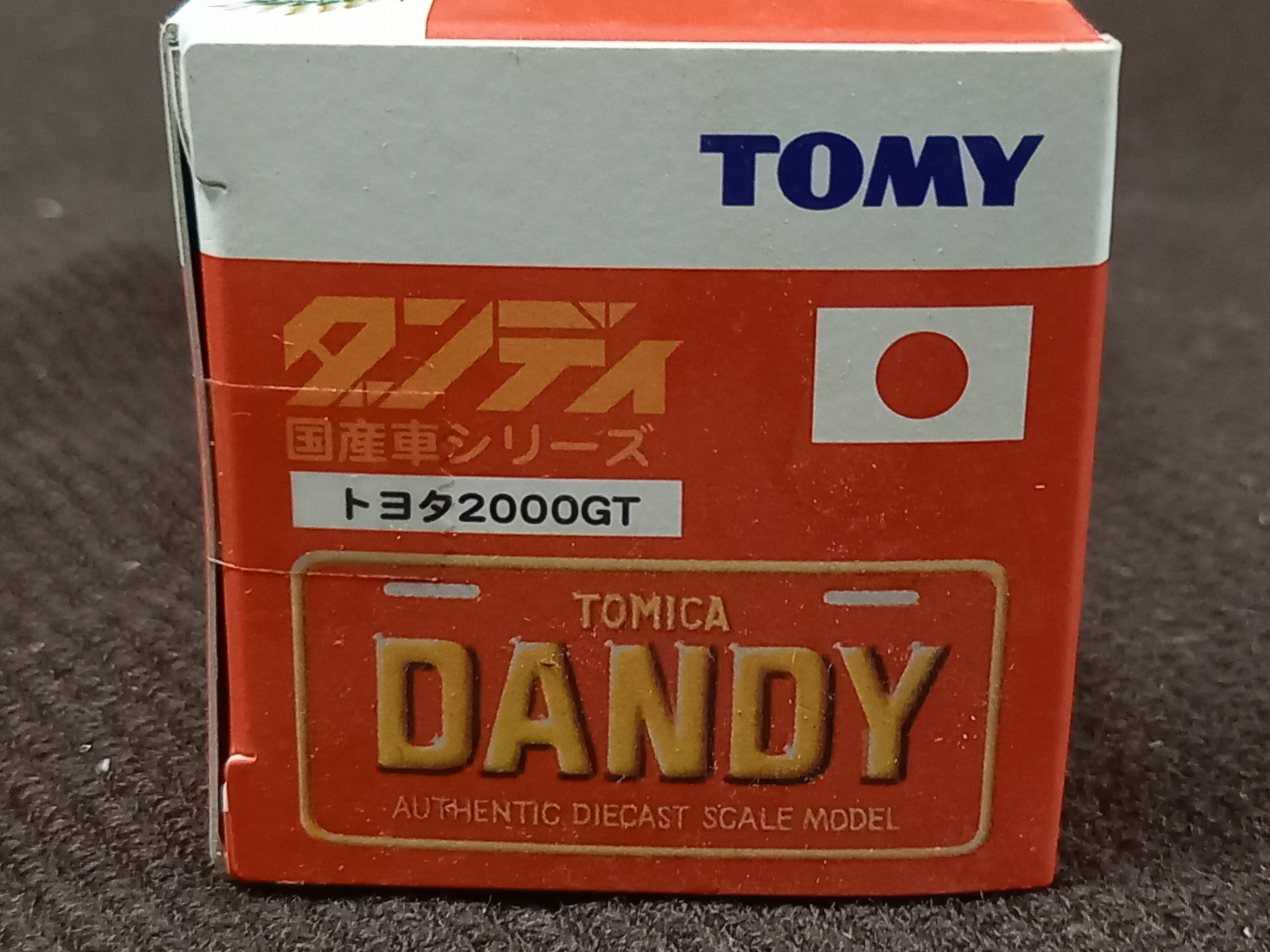 トミー トミカダンディ 国産車シリーズ 30周年記念 2台セット | 一文千文