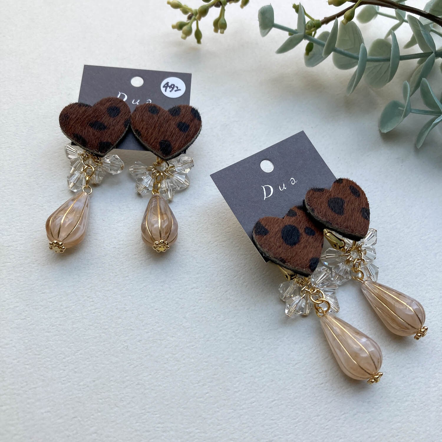 アニマル柄ハラコハートとビーズのゆらゆら〈ピアス/イヤリング