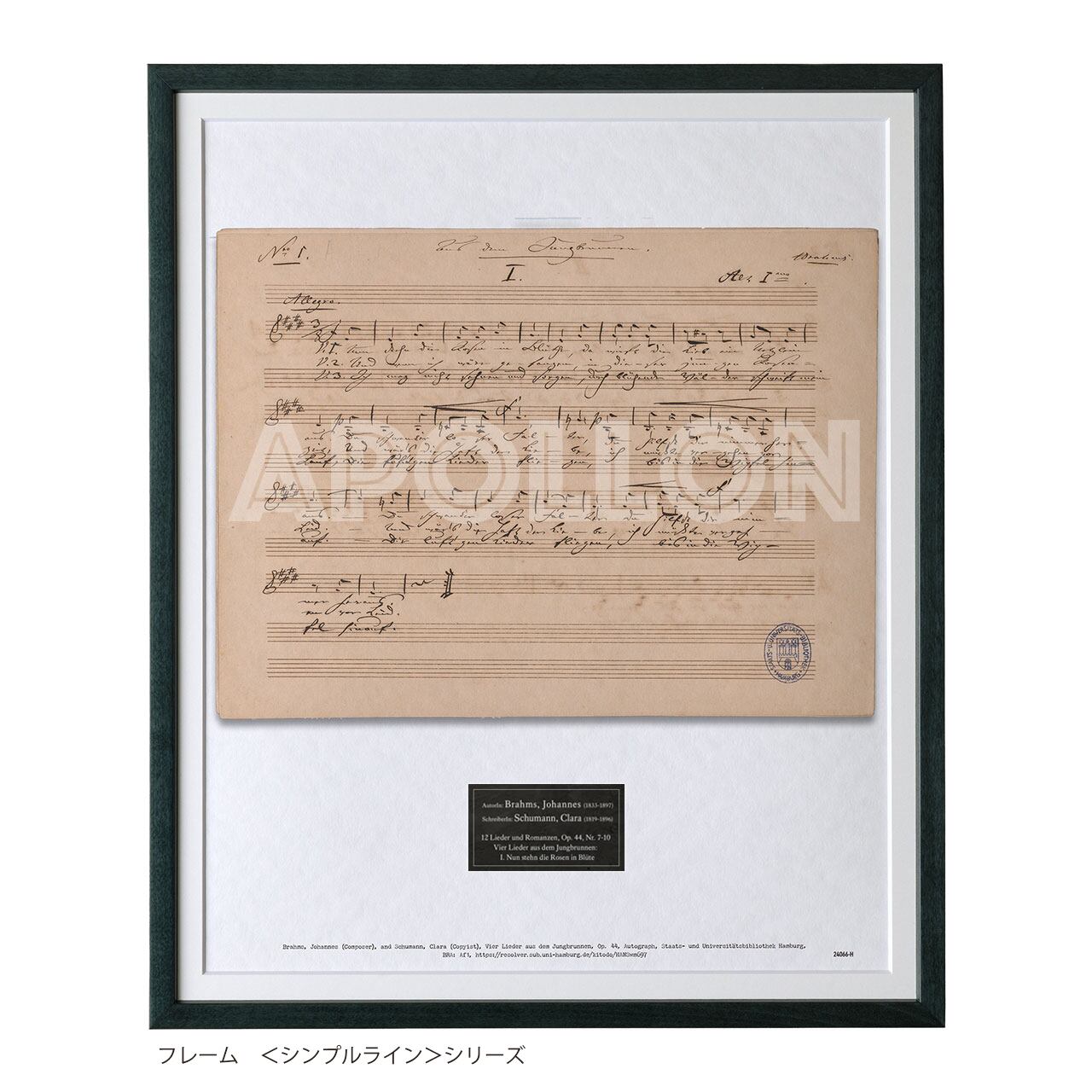 aa7226c572ea037803747cff23a54c