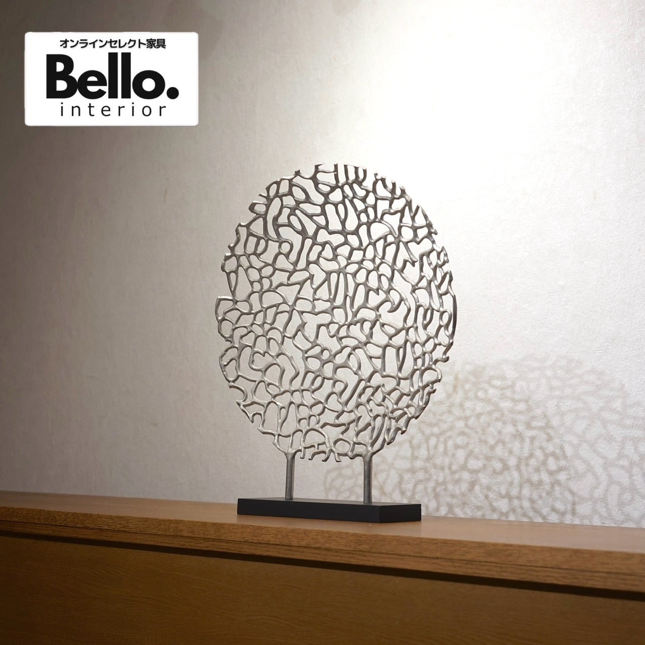 dv d'sign ディーヴィーデザイン 抽象彫刻 オブジェ モダンアート