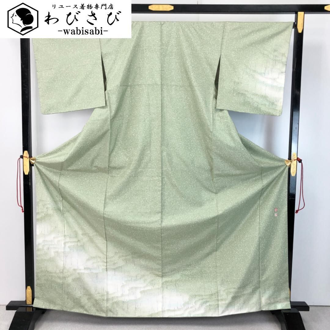 紬 | リユース着物わびさび