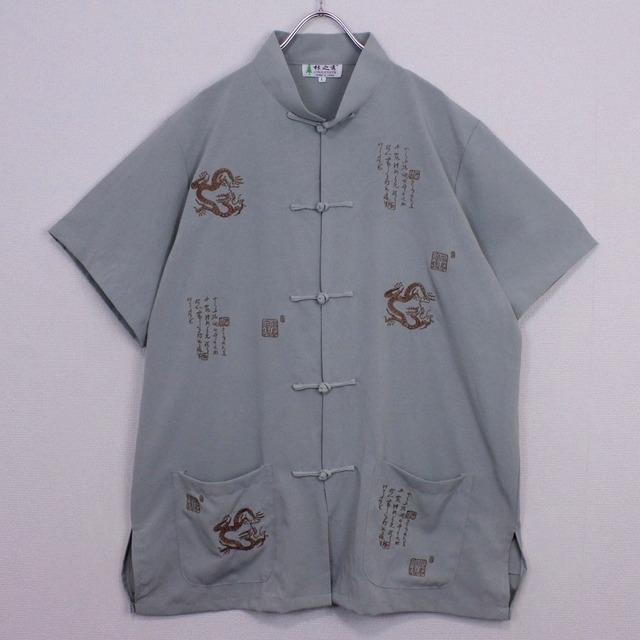 【Caka act2】Dragon Embroidery Design Loose S/S China Shirt