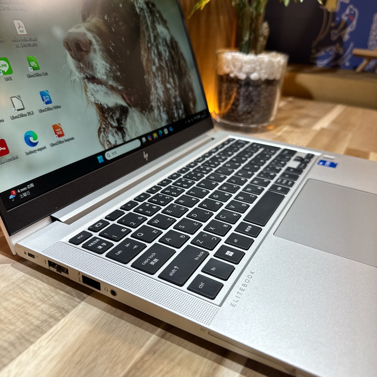 \ 公式ショップ限定価格❣️/ 準極美品《最新2023年モデル》HP EliteBook 630 G10 メモリ16GB SSD256GB ノートパソコン 安心サポート&3ヶ月保証付き