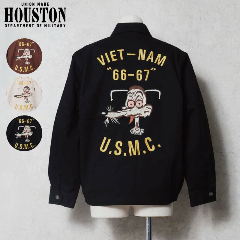 ヒューストン ベトジャン ベトナムジャケット マップ地図 刺繍 ネイビー XL HOUSTON ヒューストン ベトジャン ベトナムジャケット マップ地図柄
