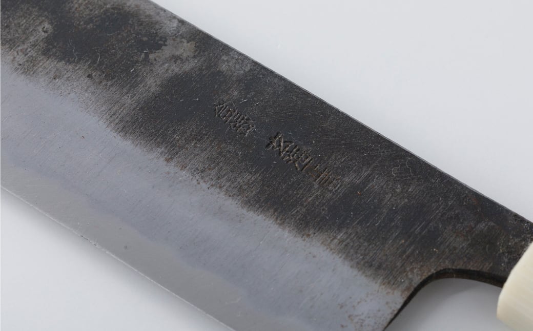 向刃物製作所 玄海正国】刃物／切りつけ文化包丁 | ピースクラフツ