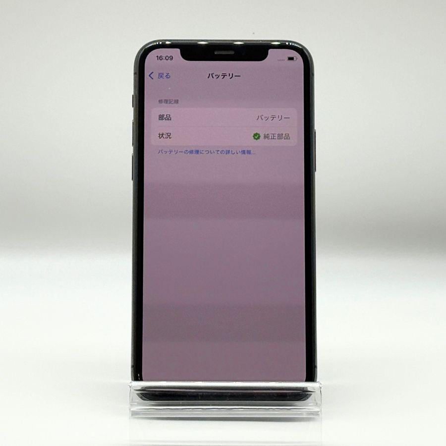 iPhone11Pro スペースグレイ 256GB SIMロック解除済み Apple