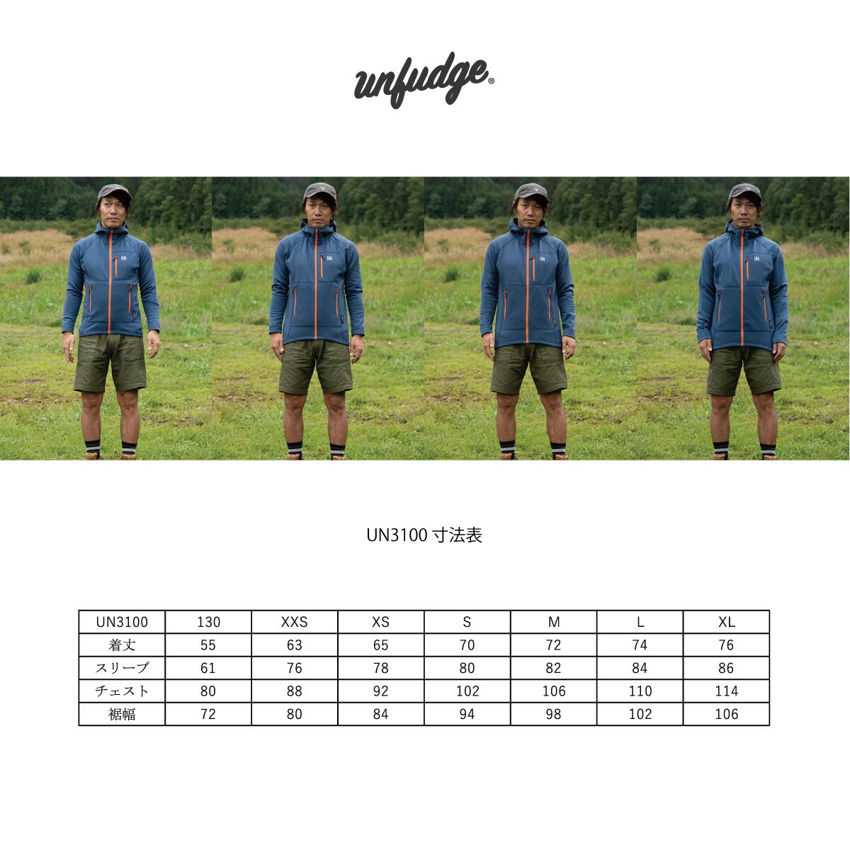 UN3100 Mid weight fleece hoody / Charcoal | unfudge ONLINE STORE UN3100 Mid weight fleece hoody / Charcoal | unfudge ONLINE STORE