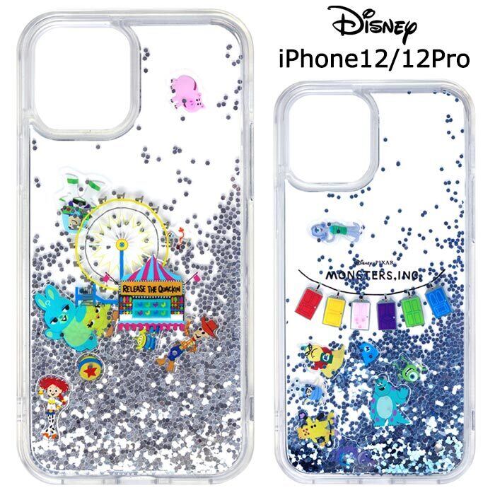 Iphone12 Iphone12pro ディズニー ラメ グリッター ケース カバー ソフト ソフトケース クリアケース キャラクター グッズ トイストーリー モンスターズインク サリー マイク フォーキー アイフォン トゥエルブ プロ Iphone 12 Pro 6 1 スマホカバー スマホケース S Pg Iphone12 Iphone12pro ディズニー ラメ グリッター ケース カバー ソフト ソフトケース クリアケース キャラクター グッズ トイストーリー モンスターズインク サリー マイク フォーキー アイフォン トゥエルブ プロ Iphone 12 Pro 6 1 スマホカバー スマホケース S Pg