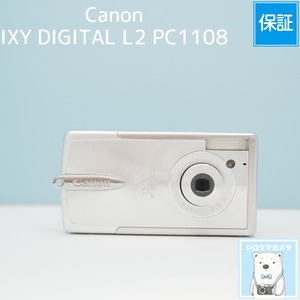 Canon IXY DIGITAL L2 PC1108 デジカメ スマホ転送OK フルセット シロクマカメラ a7172