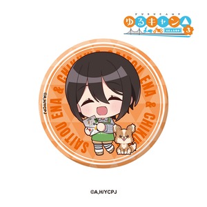 TVアニメ『ゆるキャン△ SEASON３』× This Is Cafe コラボ限定　缶バッジ ミニキャラver （コンプリートセット/6個入）