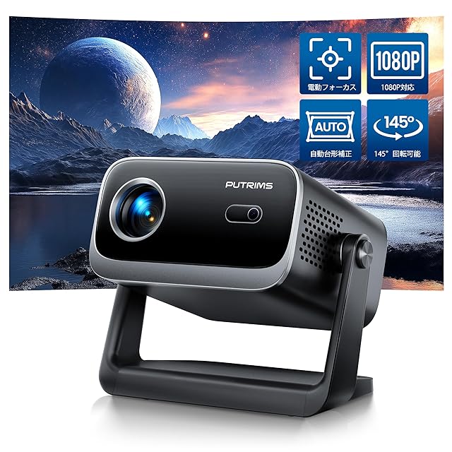 Polocsh 家庭用小型プロジェクター 超短焦点 1080P Wi-Fi6 Polocsh プロジェクター 家庭用 超短焦点 1080P 4K プロジェクター