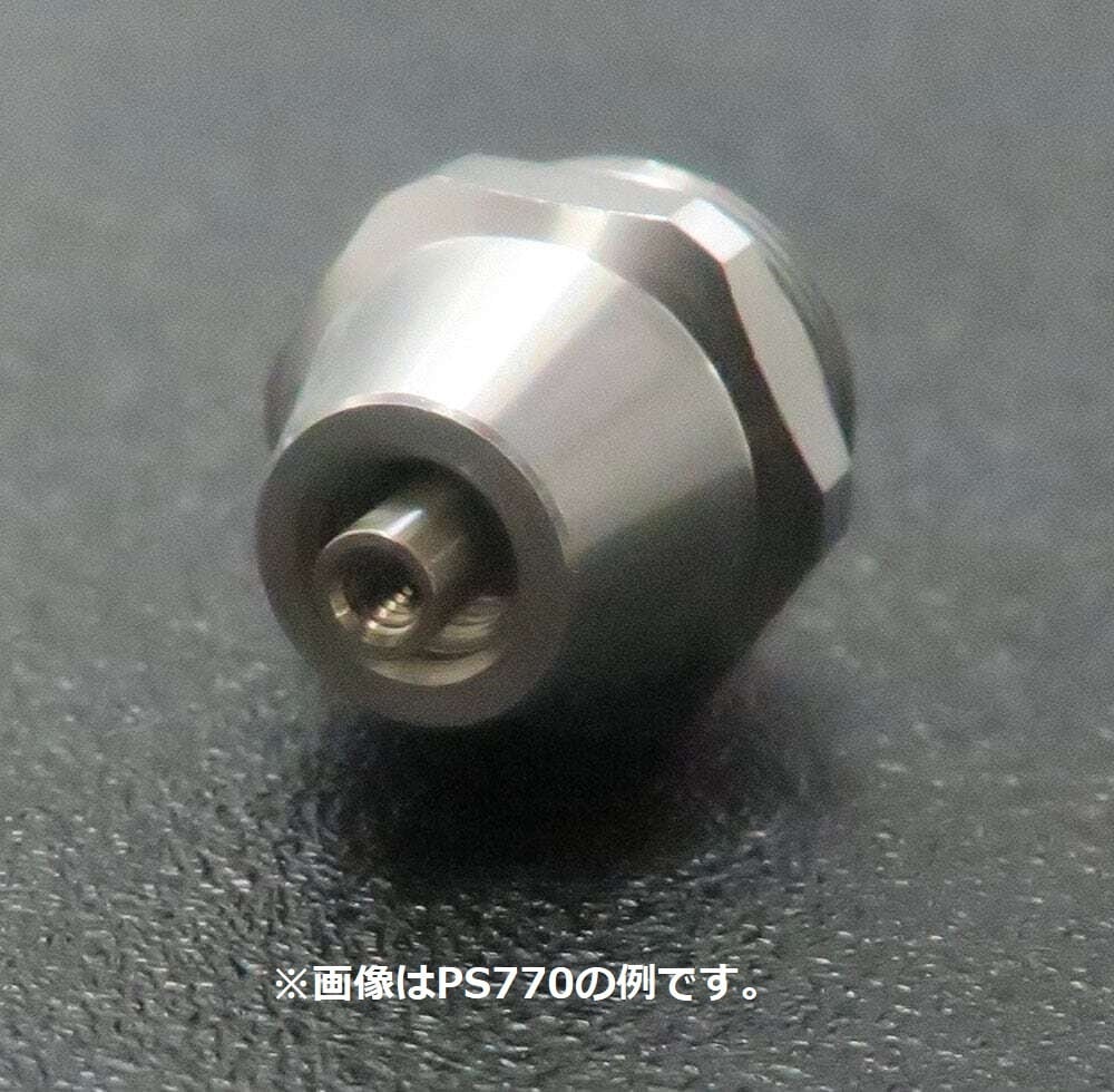 PS770/771用 ヘッド【EOS限定】 | EOS Mr.HOBBY オンライン PS770/771用 ヘッド【EOS限定】 | EOS Mr.HOBBY オンライン