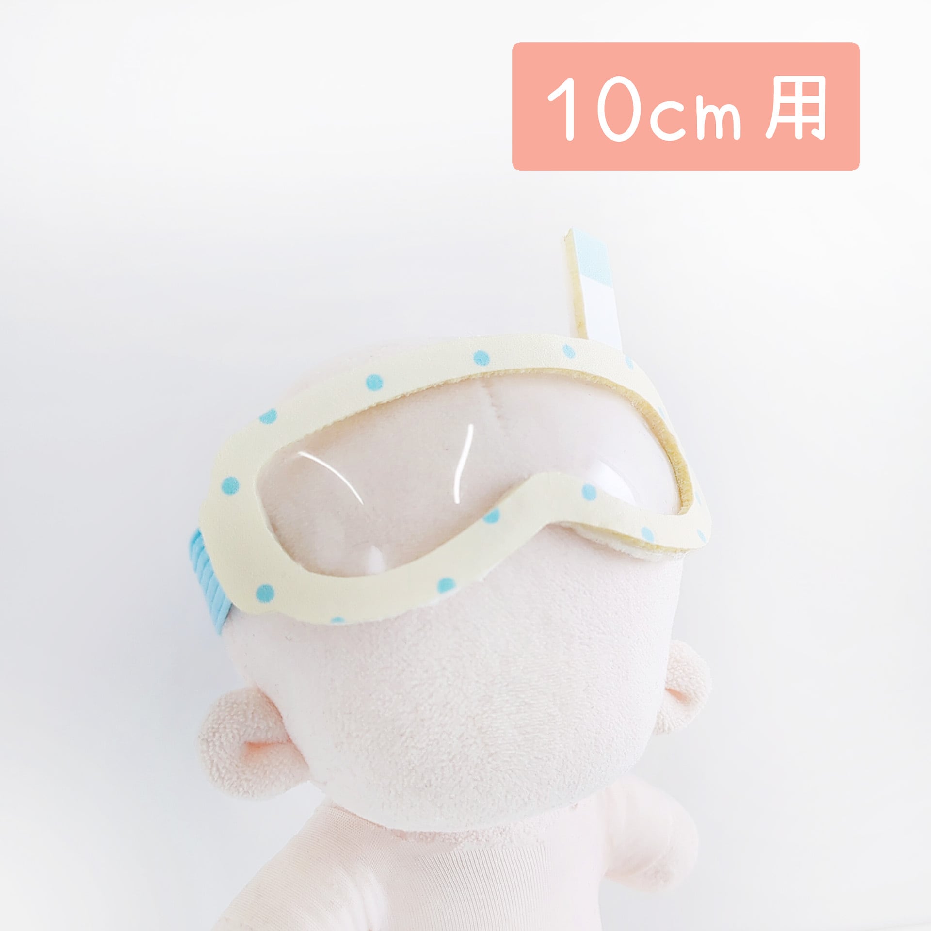 Little Closet │ ぬい服・ぬい活の通販