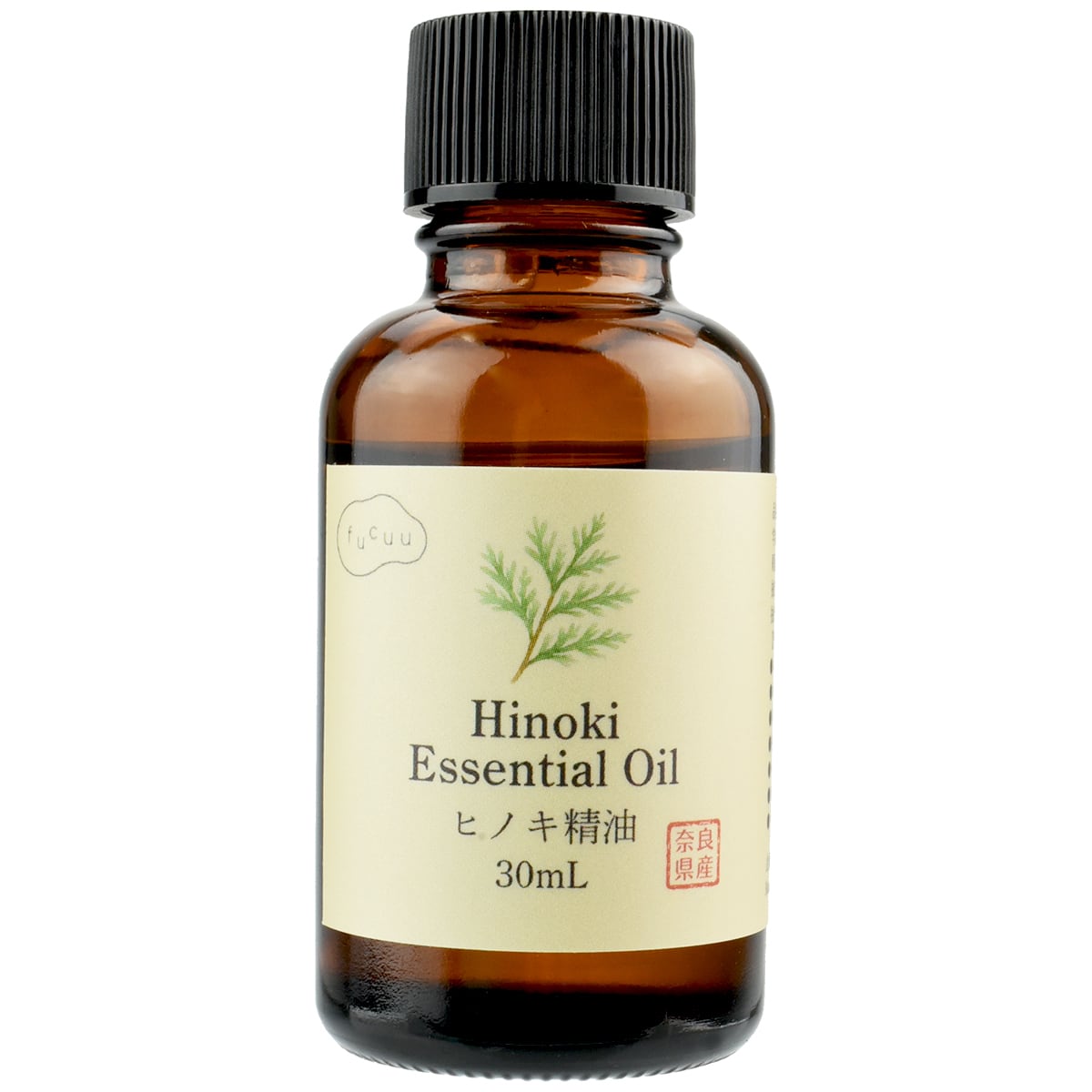 fucuu ヒノキ精油 30mL 奈良県産 Hinoki Essential Oil アロマオイル