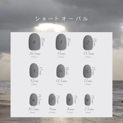 no.13 solid