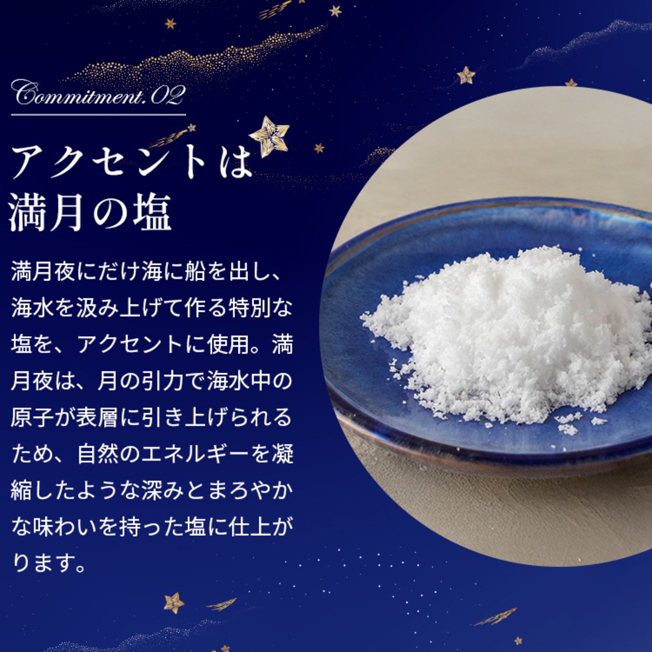 キャラメルフィナンシェ・ショコラキャラメルフィナンシェアソート(18個)