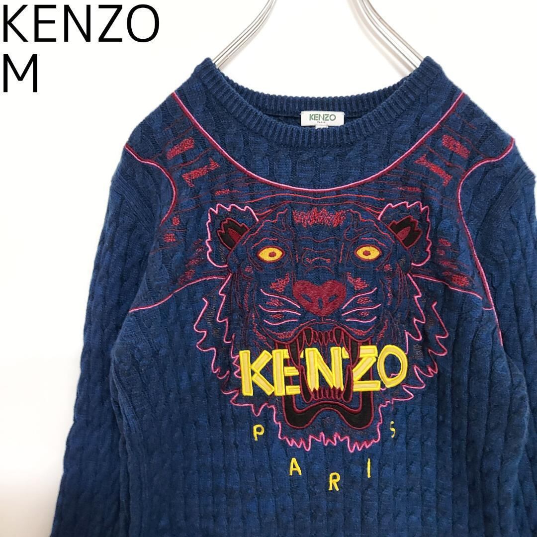 kenzo タイガー刺繍 キャップ ネイビー