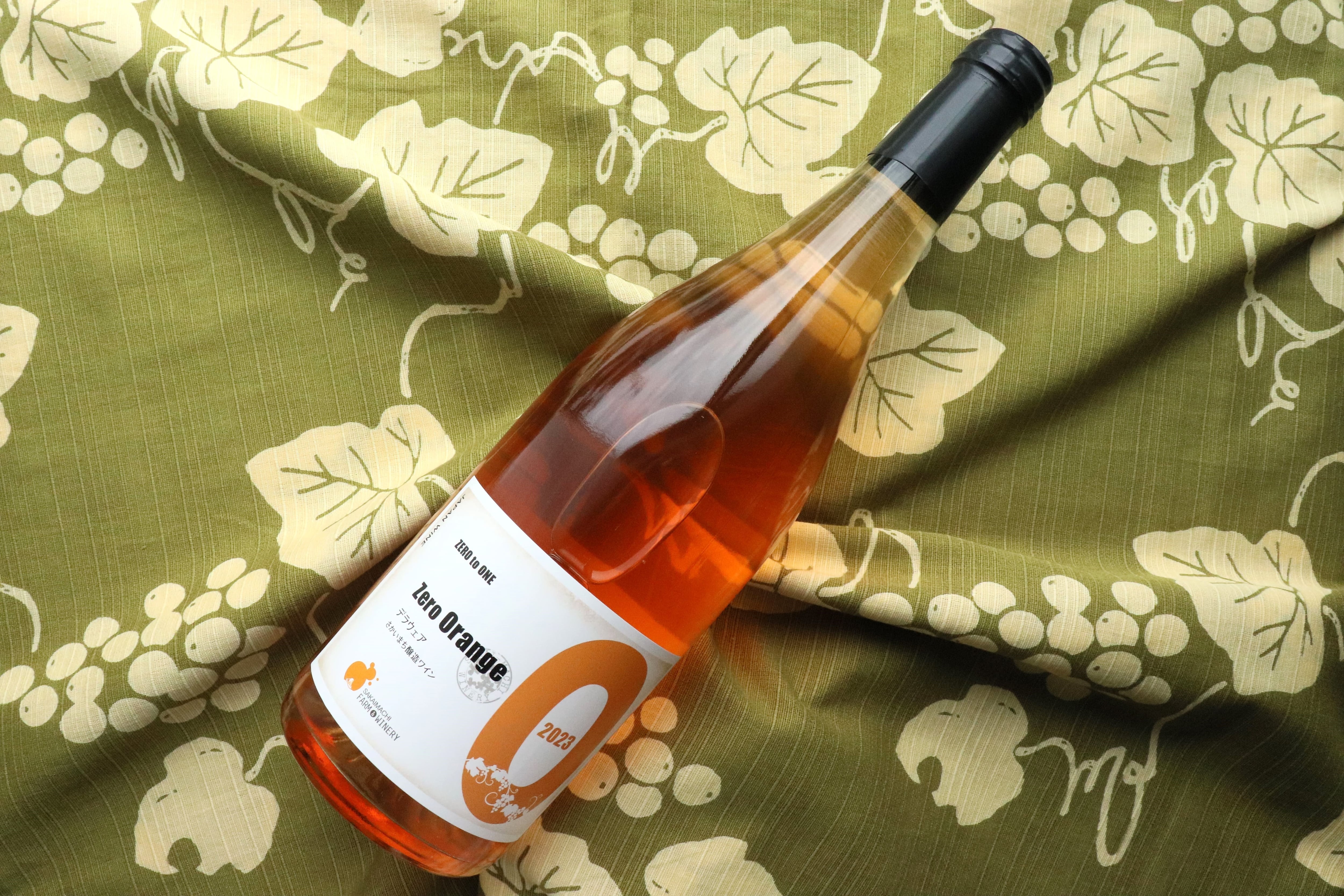 さかいまちファーム＆ワイナリー Zero オレンジ | 境町ワインセラー