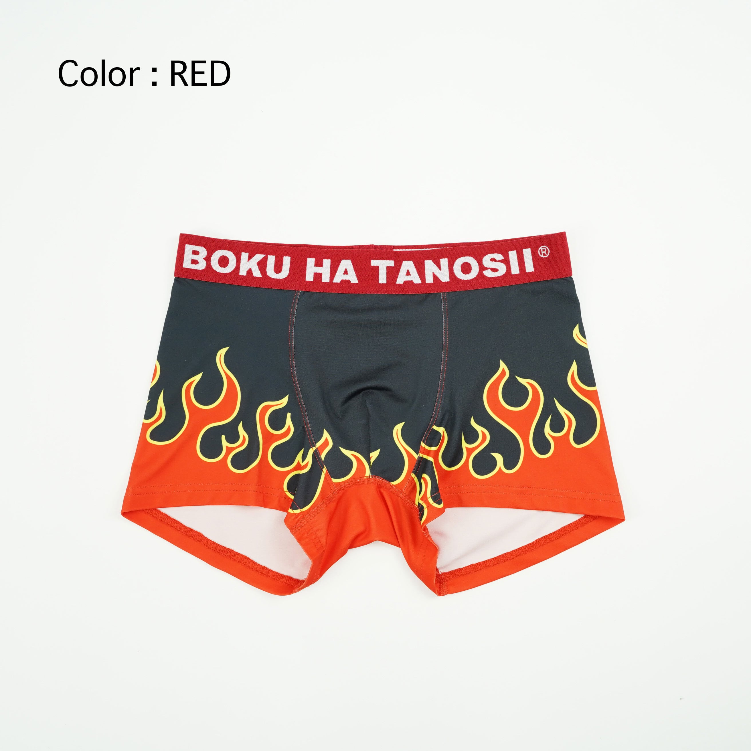 BOKU HA TANOSII ／ BOKUTANO BOXER PANTS 
