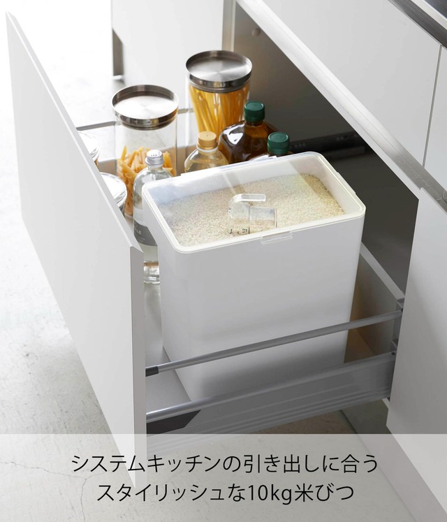 山崎実業(Yamazaki) 密閉 米びつ 10ｋｇ 計量カップ付 ホワイト 約W30.7XD19.7XH31.2cm タワー 湿気 酸化防止 5423