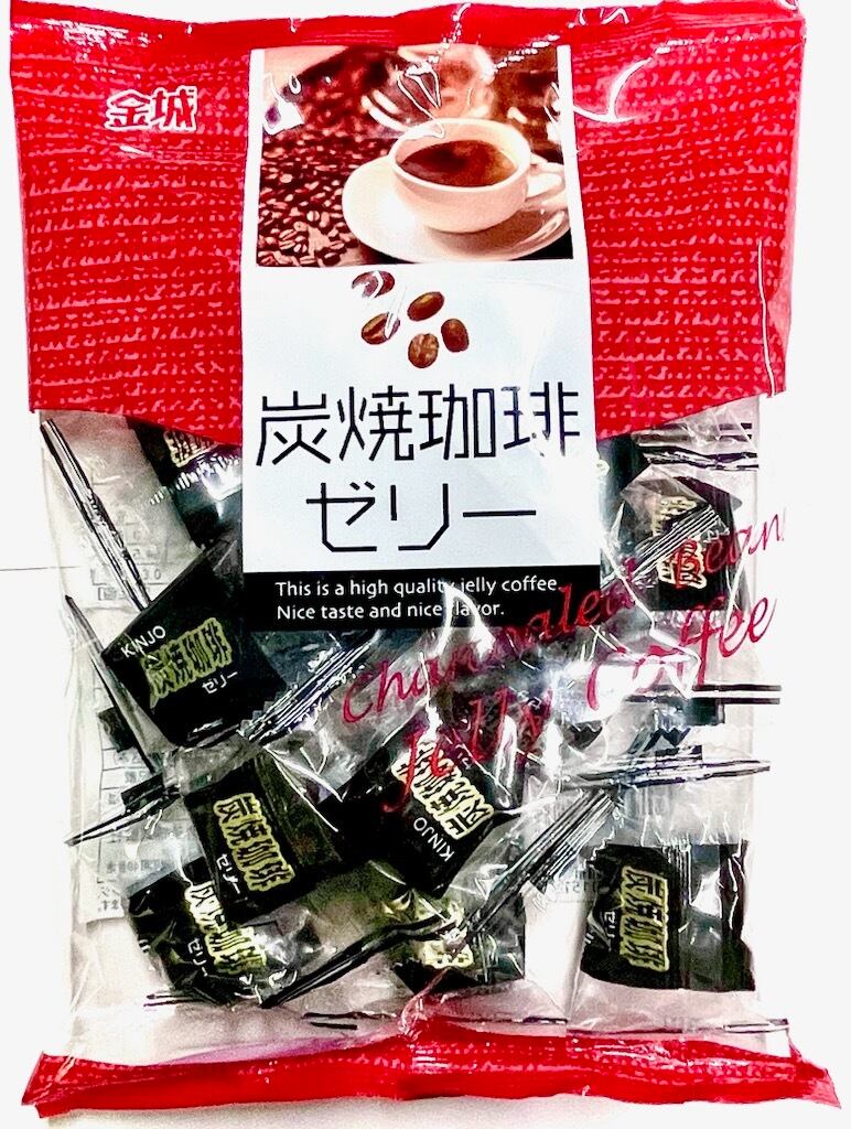 炭焼珈琲ゼリー 個包装 金城製菓165g | pxstore