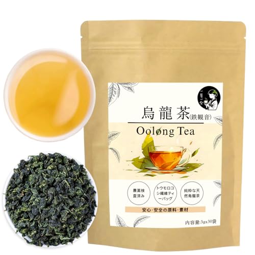 unicity バイオ レイシ コーヒー FX 301g(20パケット) Bio Reishi FX