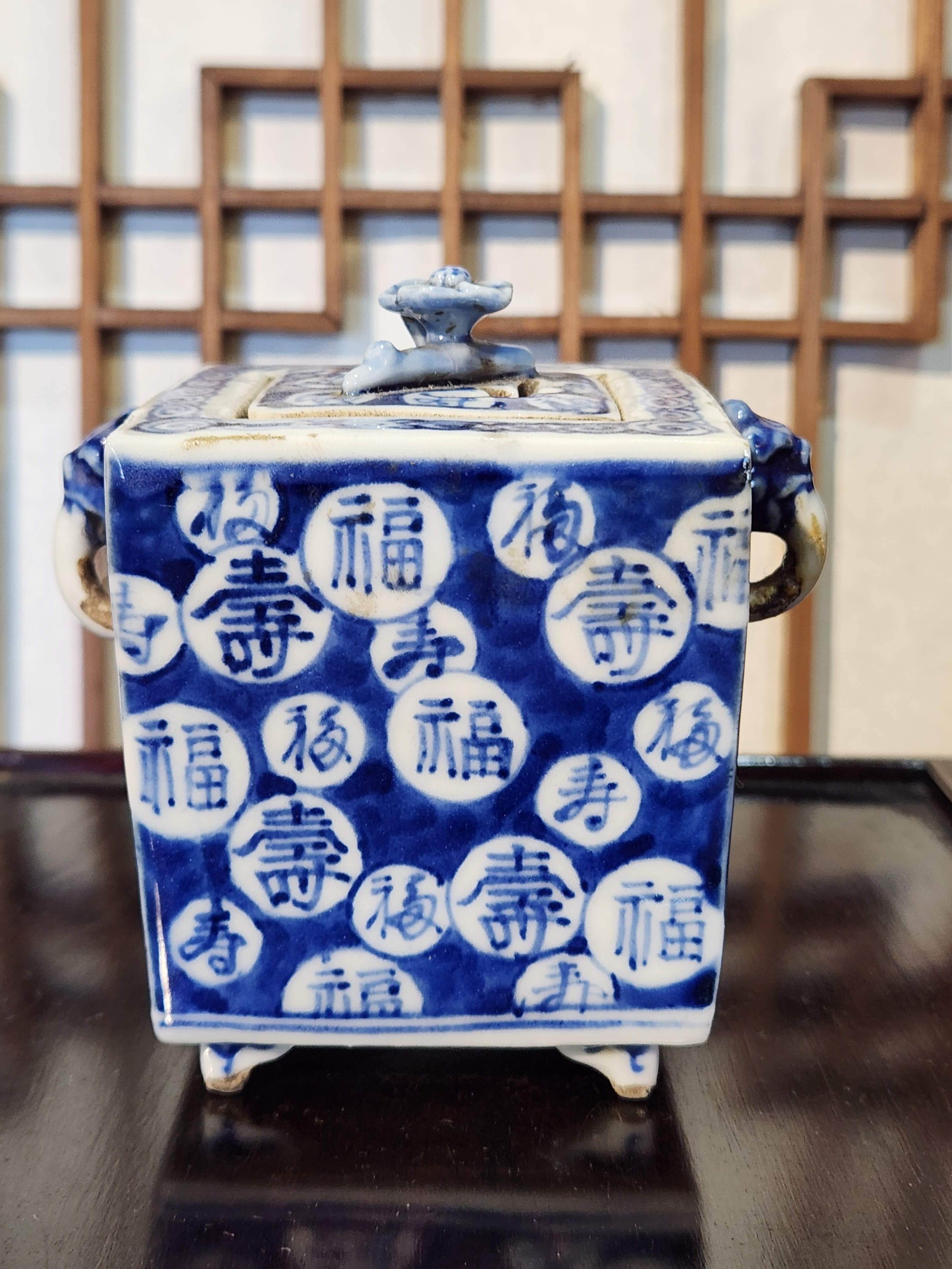 角香炉 | 古美術鍋谷 金沢 Nabetani Kanazawa Antique Shop